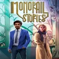 Freedom Games Monorail Stories PC Game